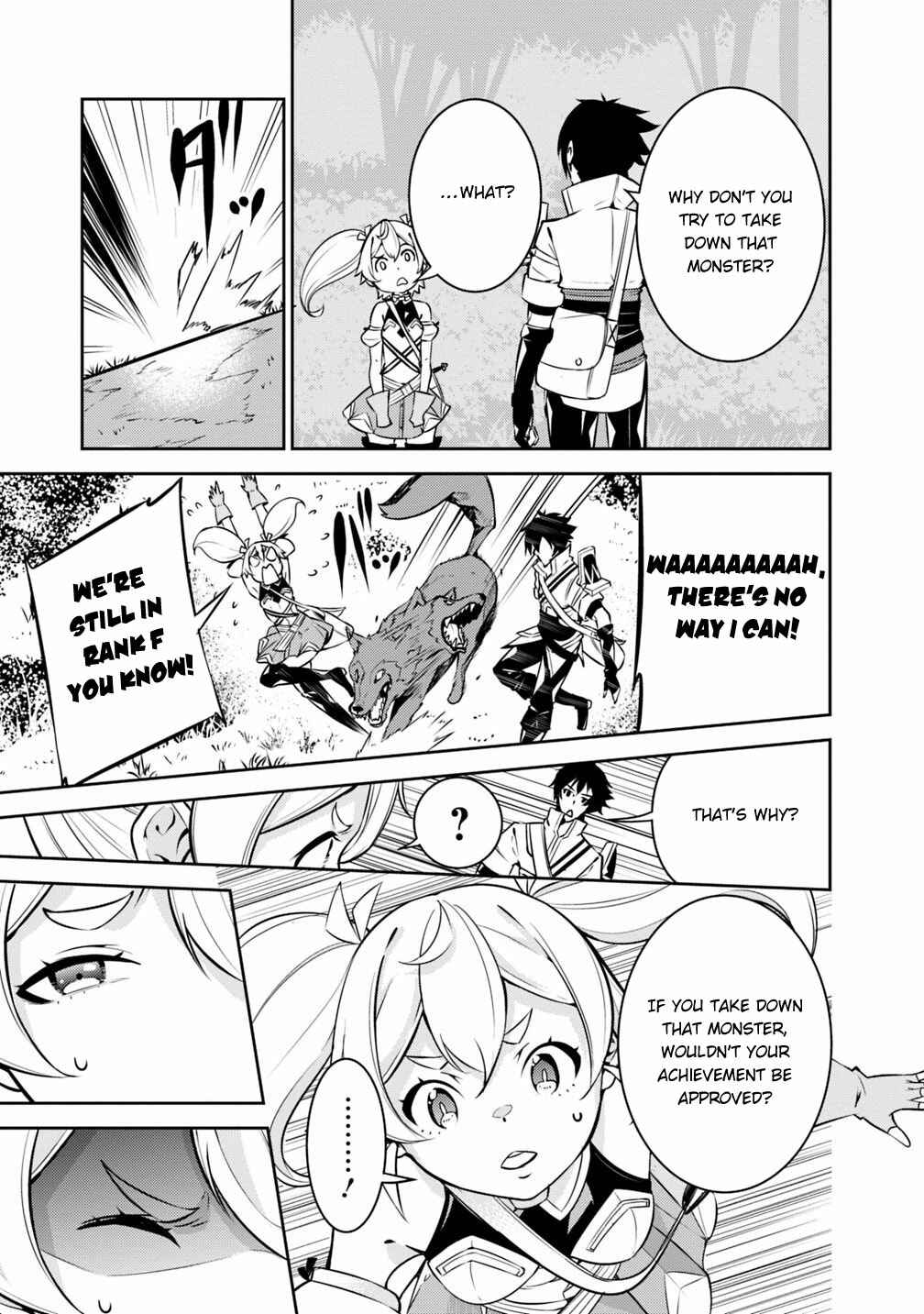 Page 8 Chapter 12 Shijou Saikyou no Mahou Kenshi, F Rank Boukensha ni Tensei Suru ~Kensei to Matei, 2 Tsu no Zense wo motta Otoko no Eiyuutan~