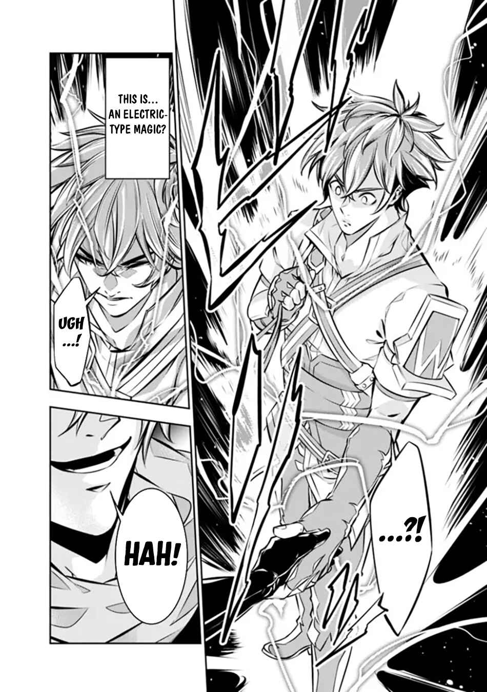 Page 12 Chapter 109 Shijou Saikyou no Mahou Kenshi, F Rank Boukensha ni Tensei Suru ~Kensei to Matei, 2 Tsu no Zense wo motta Otoko no Eiyuutan~