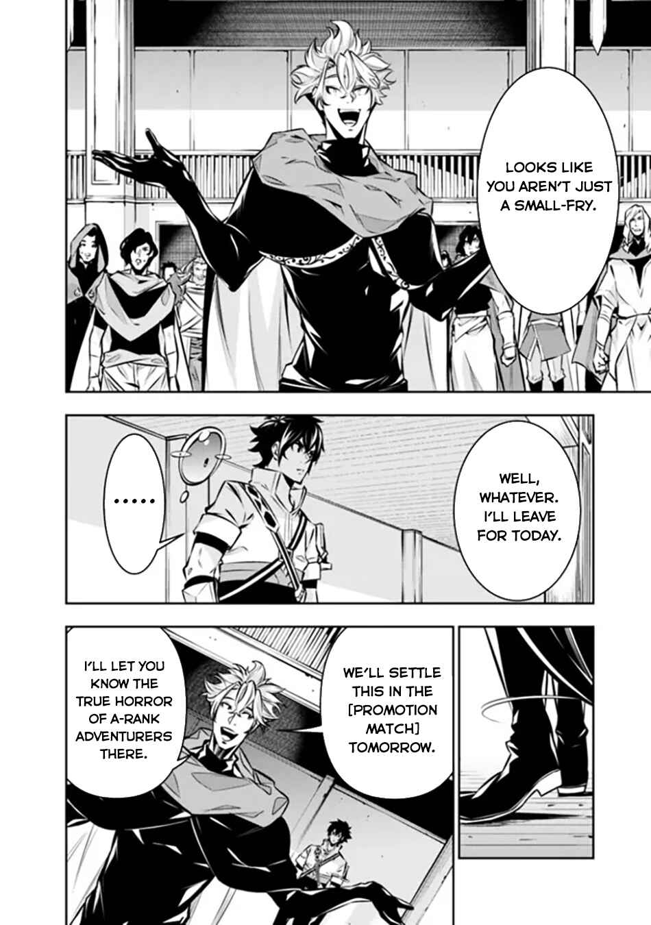 Page 16 Chapter 109 Shijou Saikyou no Mahou Kenshi, F Rank Boukensha ni Tensei Suru ~Kensei to Matei, 2 Tsu no Zense wo motta Otoko no Eiyuutan~