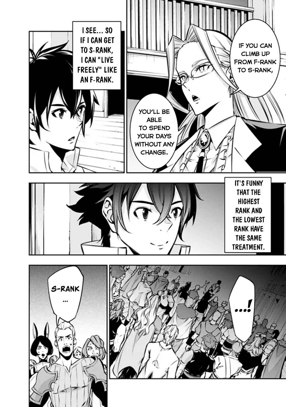 Page 3 Chapter 109 Shijou Saikyou no Mahou Kenshi, F Rank Boukensha ni Tensei Suru ~Kensei to Matei, 2 Tsu no Zense wo motta Otoko no Eiyuutan~