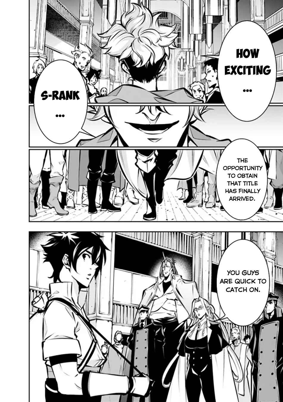 Page 7 Chapter 109 Shijou Saikyou no Mahou Kenshi, F Rank Boukensha ni Tensei Suru ~Kensei to Matei, 2 Tsu no Zense wo motta Otoko no Eiyuutan~