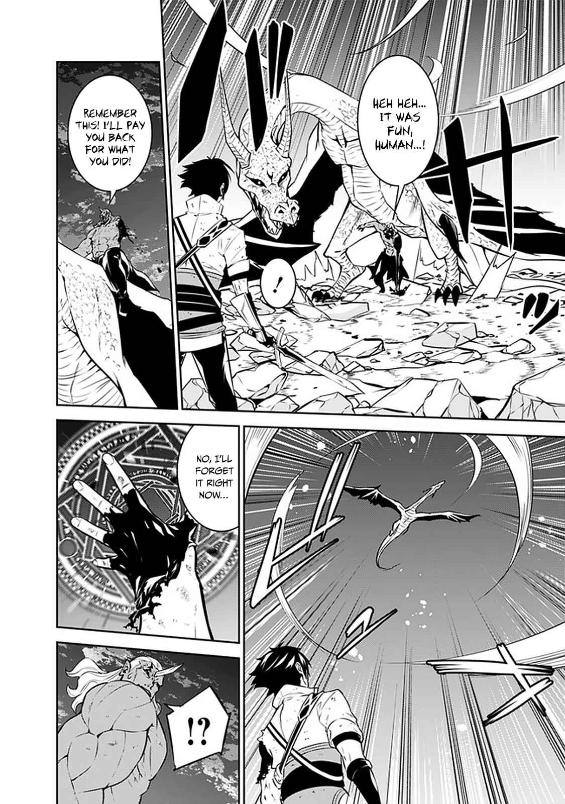 Page 21 Chapter 35 Shijou Saikyou no Mahou Kenshi, F Rank Boukensha ni Tensei Suru ~Kensei to Matei, 2 Tsu no Zense wo motta Otoko no Eiyuutan~