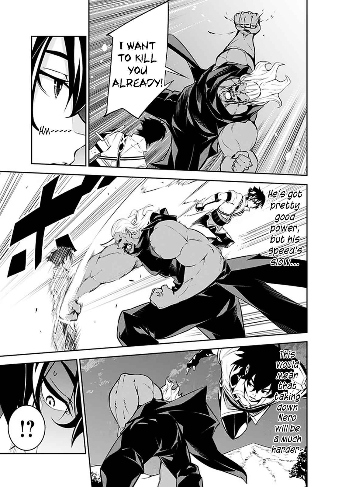 Page 4 Chapter 35 Shijou Saikyou no Mahou Kenshi, F Rank Boukensha ni Tensei Suru ~Kensei to Matei, 2 Tsu no Zense wo motta Otoko no Eiyuutan~