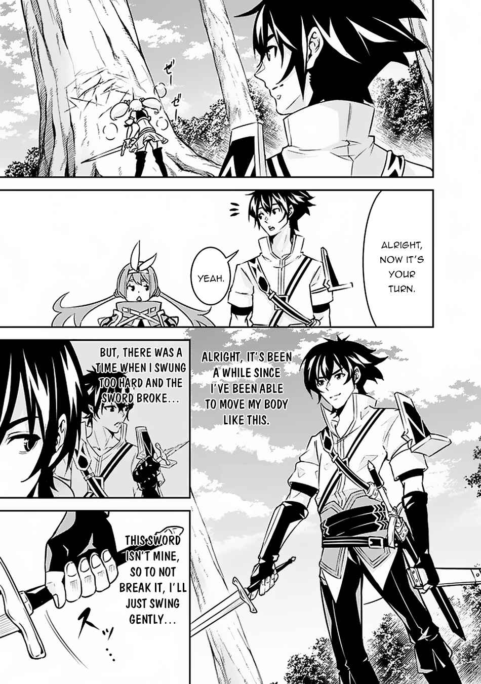 Page 11 Chapter 28 Shijou Saikyou no Mahou Kenshi, F Rank Boukensha ni Tensei Suru ~Kensei to Matei, 2 Tsu no Zense wo motta Otoko no Eiyuutan~