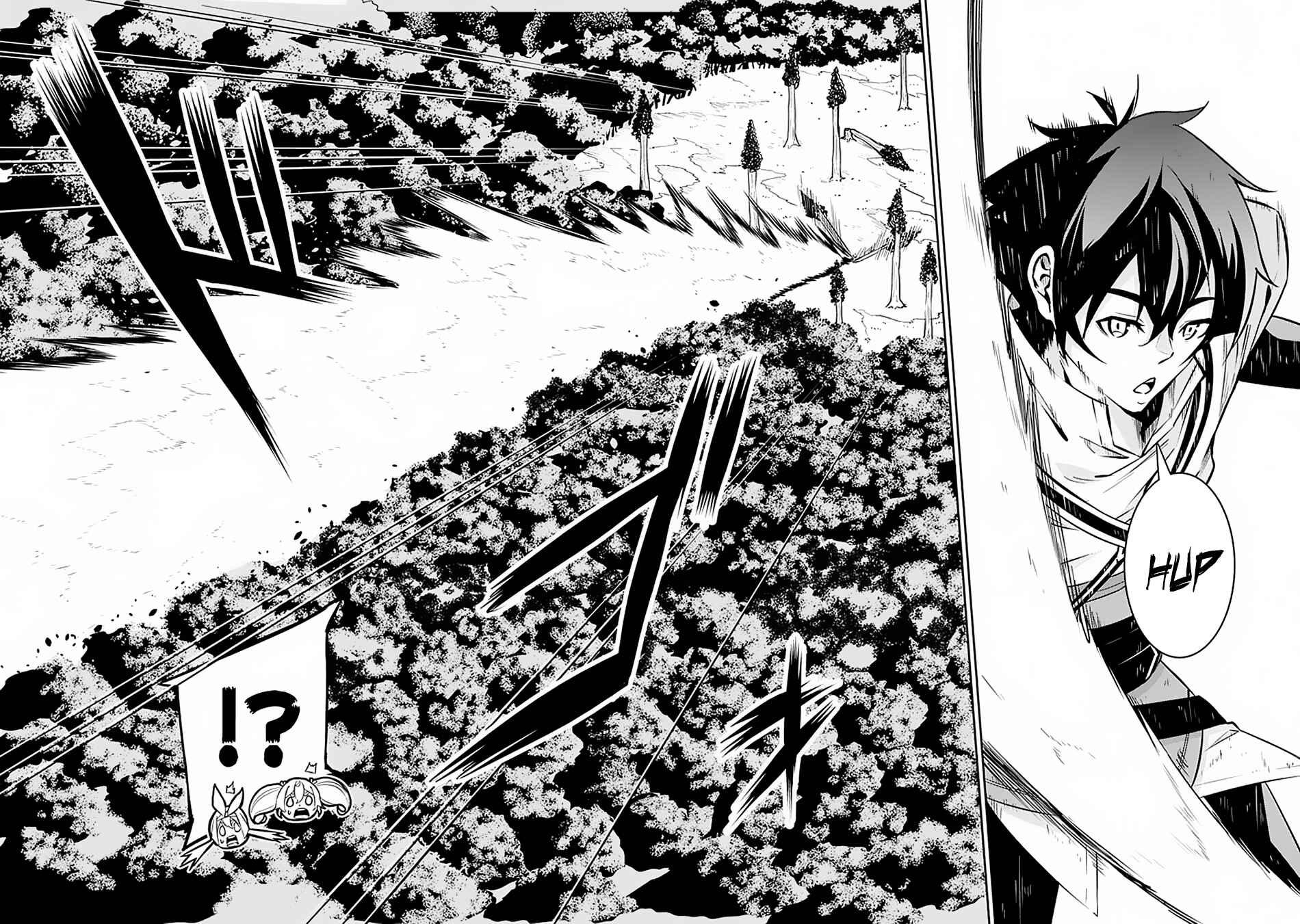 Page 12 Chapter 28 Shijou Saikyou no Mahou Kenshi, F Rank Boukensha ni Tensei Suru ~Kensei to Matei, 2 Tsu no Zense wo motta Otoko no Eiyuutan~