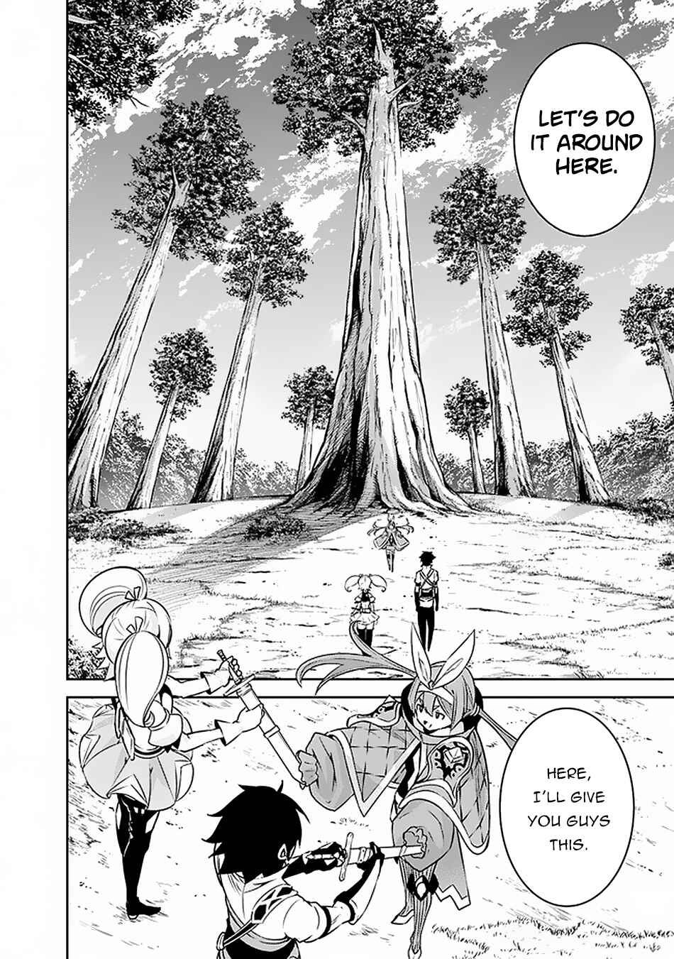 Page 5 Chapter 28 Shijou Saikyou no Mahou Kenshi, F Rank Boukensha ni Tensei Suru ~Kensei to Matei, 2 Tsu no Zense wo motta Otoko no Eiyuutan~