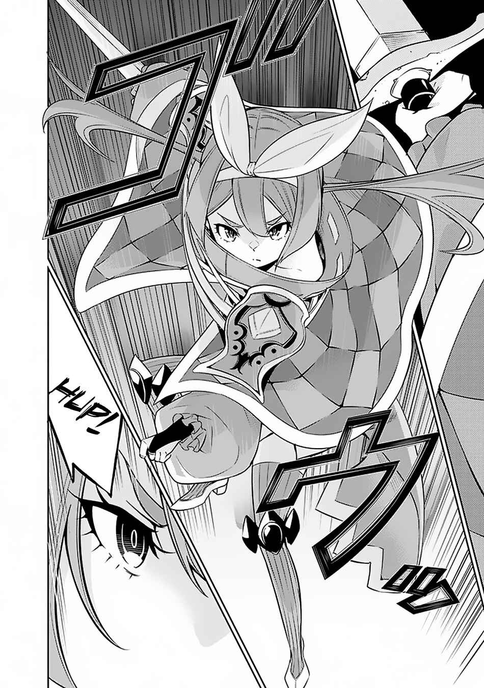 Page 7 Chapter 28 Shijou Saikyou no Mahou Kenshi, F Rank Boukensha ni Tensei Suru ~Kensei to Matei, 2 Tsu no Zense wo motta Otoko no Eiyuutan~