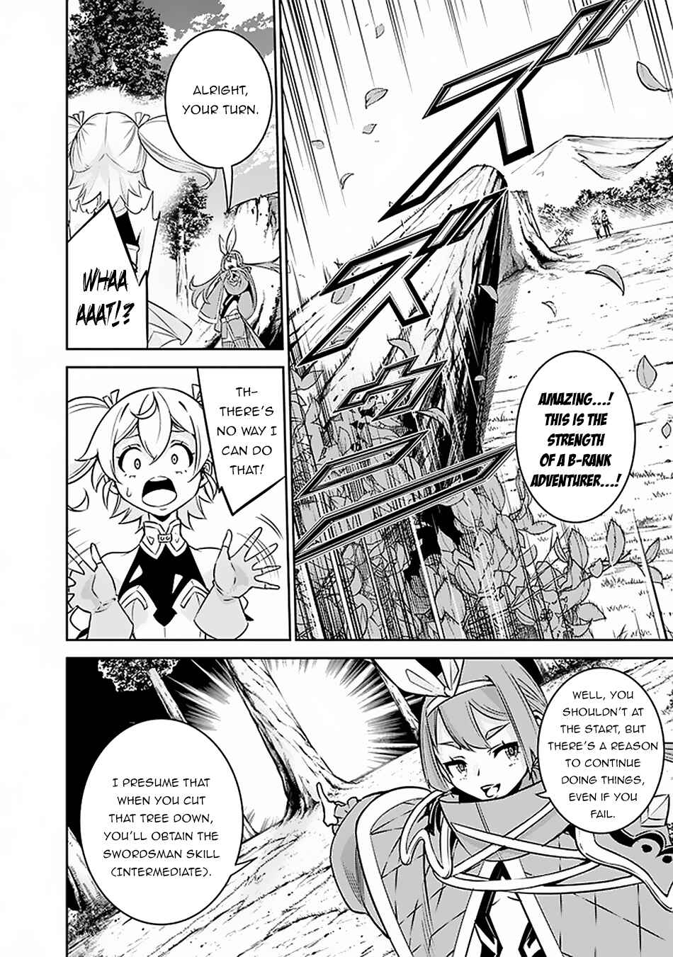 Page 8 Chapter 28 Shijou Saikyou no Mahou Kenshi, F Rank Boukensha ni Tensei Suru ~Kensei to Matei, 2 Tsu no Zense wo motta Otoko no Eiyuutan~