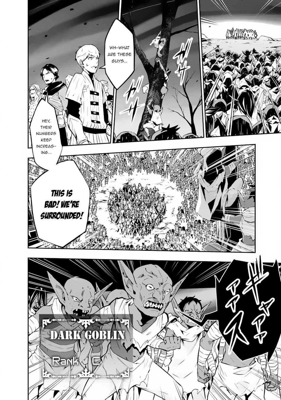 Page 3 Chapter 71 Shijou Saikyou no Mahou Kenshi, F Rank Boukensha ni Tensei Suru ~Kensei to Matei, 2 Tsu no Zense wo motta Otoko no Eiyuutan~