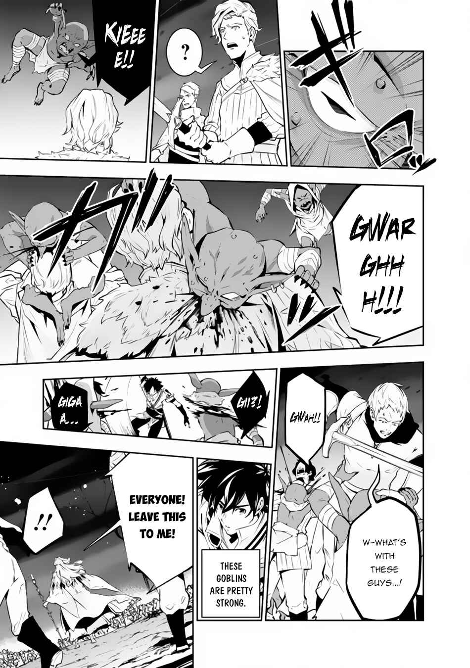 Page 4 Chapter 71 Shijou Saikyou no Mahou Kenshi, F Rank Boukensha ni Tensei Suru ~Kensei to Matei, 2 Tsu no Zense wo motta Otoko no Eiyuutan~