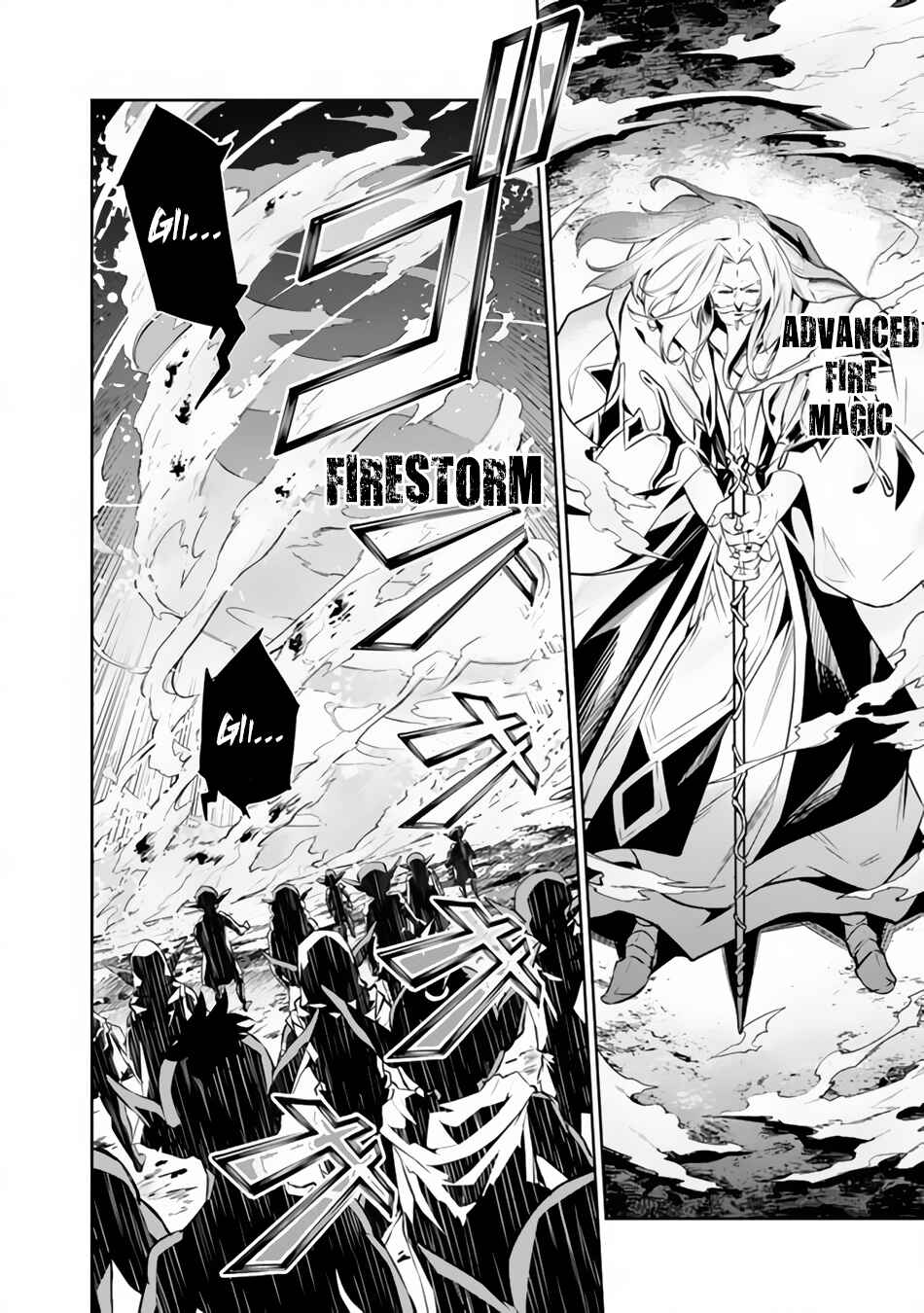 Page 5 Chapter 71 Shijou Saikyou no Mahou Kenshi, F Rank Boukensha ni Tensei Suru ~Kensei to Matei, 2 Tsu no Zense wo motta Otoko no Eiyuutan~
