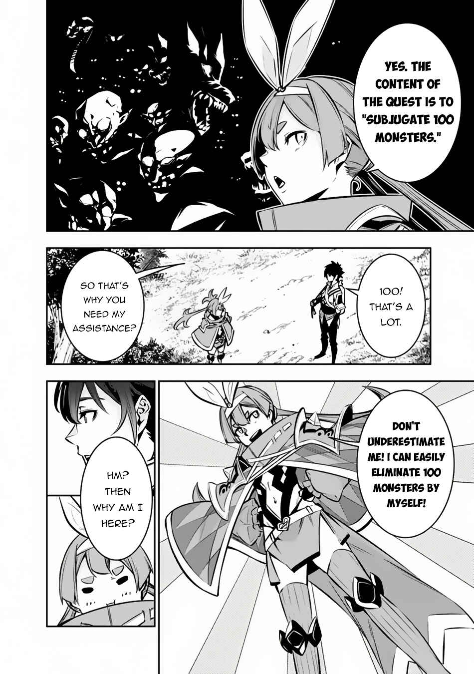 Page 3 Chapter 104 Shijou Saikyou no Mahou Kenshi, F Rank Boukensha ni Tensei Suru ~Kensei to Matei, 2 Tsu no Zense wo motta Otoko no Eiyuutan~