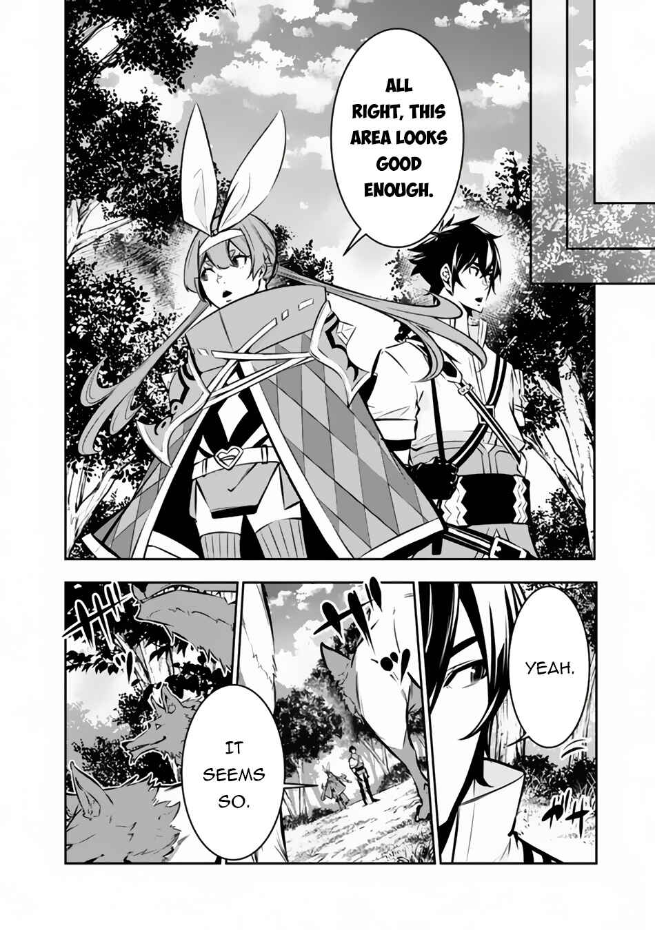 Page 9 Chapter 104 Shijou Saikyou no Mahou Kenshi, F Rank Boukensha ni Tensei Suru ~Kensei to Matei, 2 Tsu no Zense wo motta Otoko no Eiyuutan~