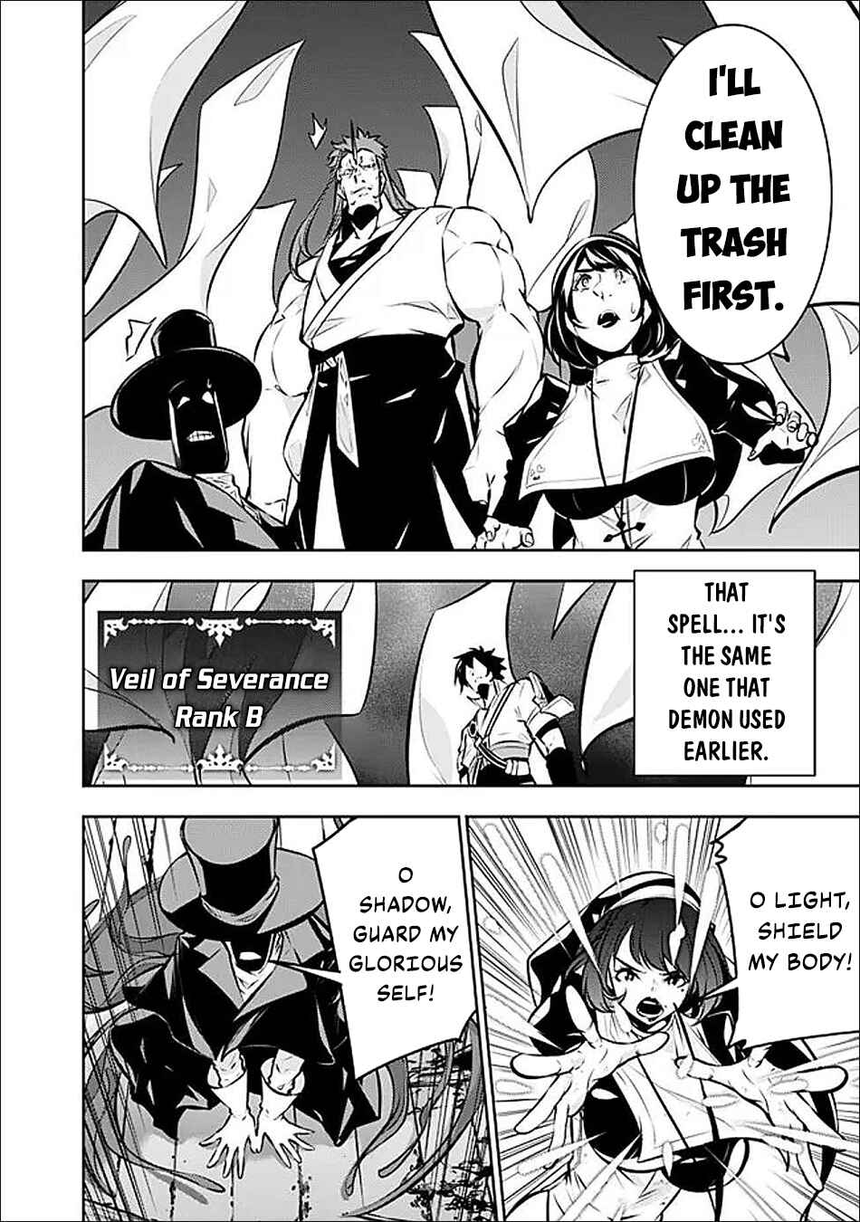 Page 15 Chapter 134 Shijou Saikyou no Mahou Kenshi, F Rank Boukensha ni Tensei Suru ~Kensei to Matei, 2 Tsu no Zense wo motta Otoko no Eiyuutan~