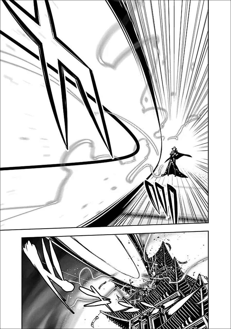 Page 4 Chapter 134 Shijou Saikyou no Mahou Kenshi, F Rank Boukensha ni Tensei Suru ~Kensei to Matei, 2 Tsu no Zense wo motta Otoko no Eiyuutan~