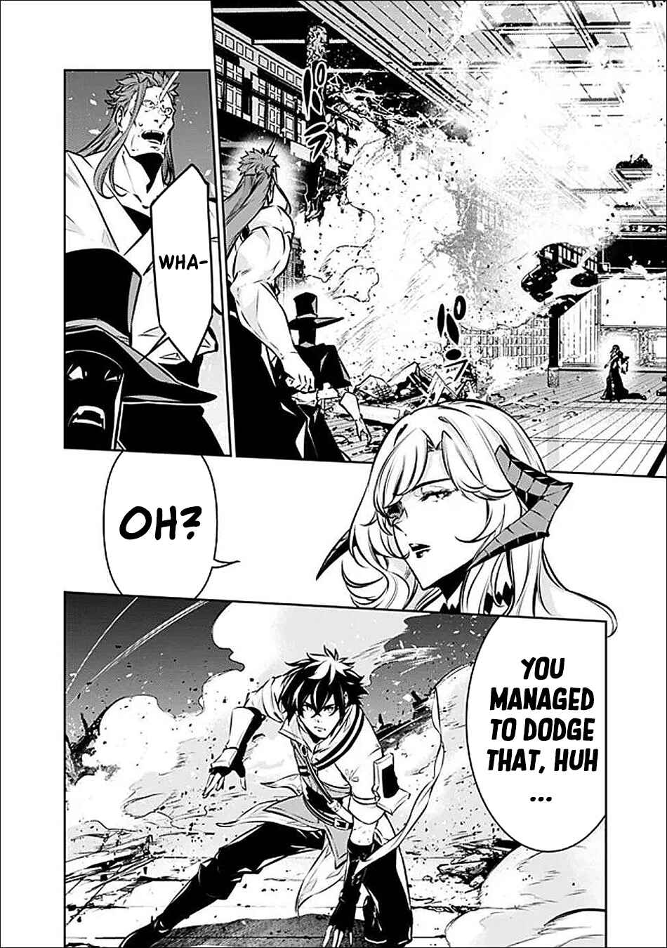 Page 5 Chapter 134 Shijou Saikyou no Mahou Kenshi, F Rank Boukensha ni Tensei Suru ~Kensei to Matei, 2 Tsu no Zense wo motta Otoko no Eiyuutan~