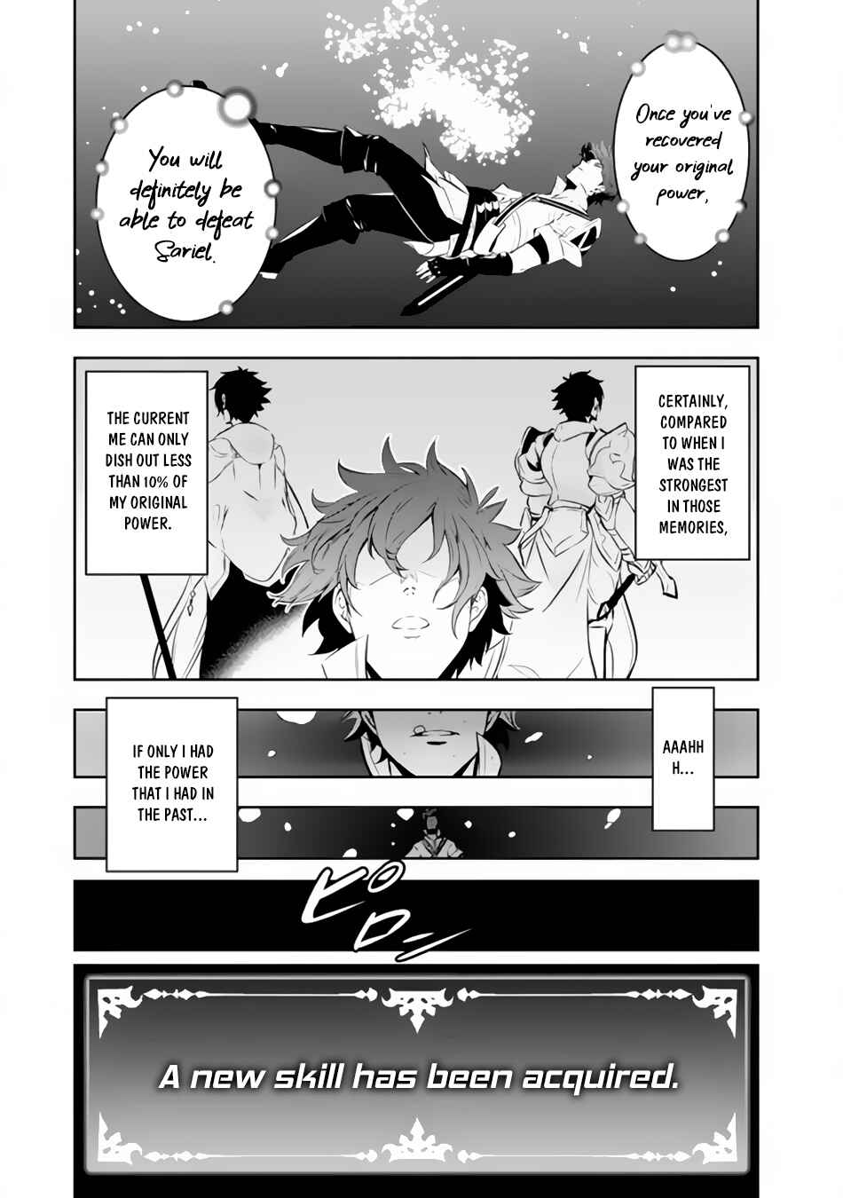 Page 18 Chapter 76 Shijou Saikyou no Mahou Kenshi, F Rank Boukensha ni Tensei Suru ~Kensei to Matei, 2 Tsu no Zense wo motta Otoko no Eiyuutan~