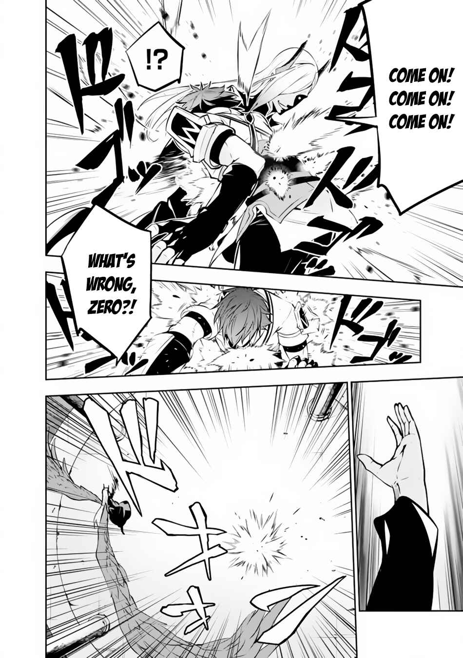 Page 5 Chapter 76 Shijou Saikyou no Mahou Kenshi, F Rank Boukensha ni Tensei Suru ~Kensei to Matei, 2 Tsu no Zense wo motta Otoko no Eiyuutan~