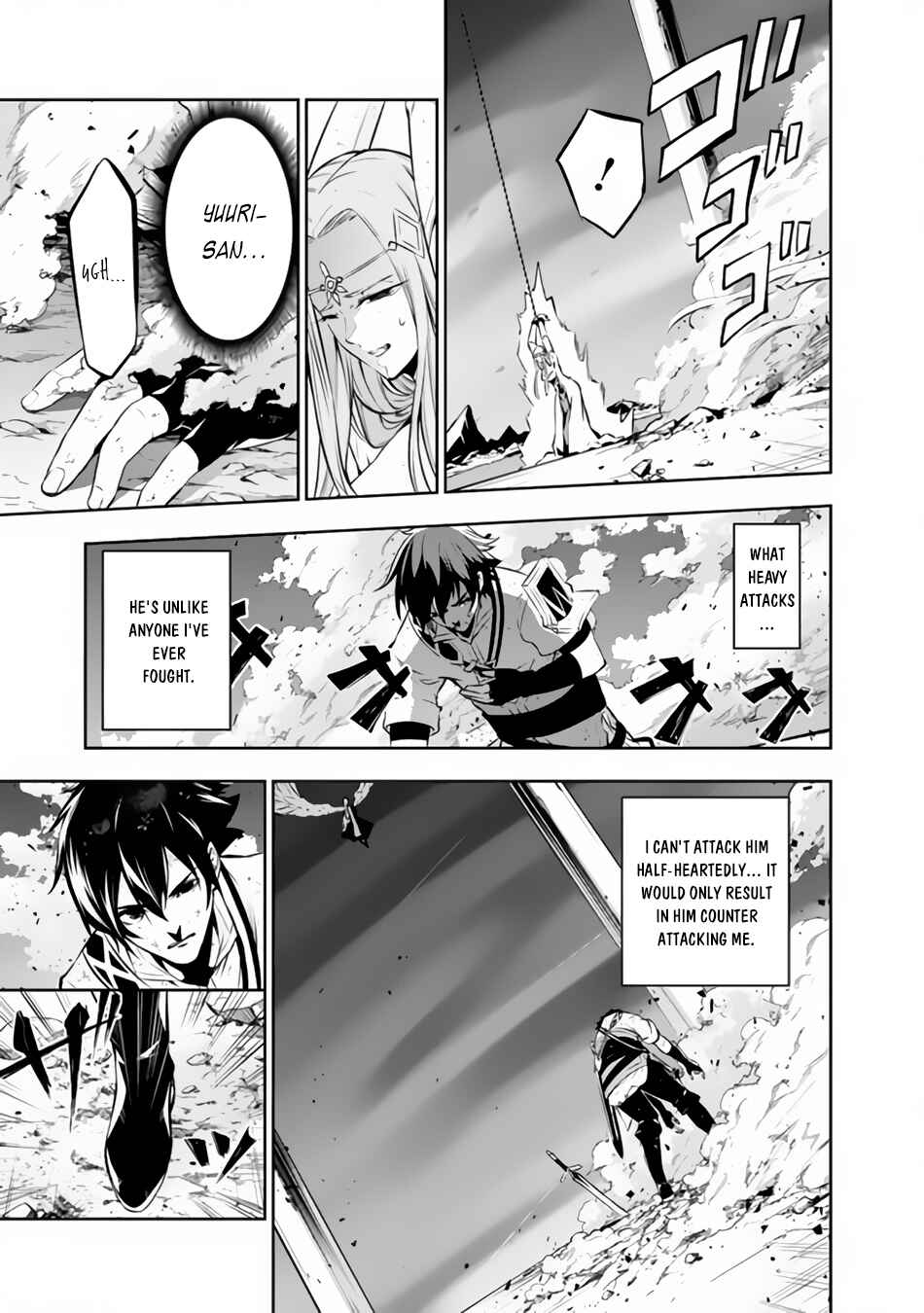 Page 6 Chapter 76 Shijou Saikyou no Mahou Kenshi, F Rank Boukensha ni Tensei Suru ~Kensei to Matei, 2 Tsu no Zense wo motta Otoko no Eiyuutan~