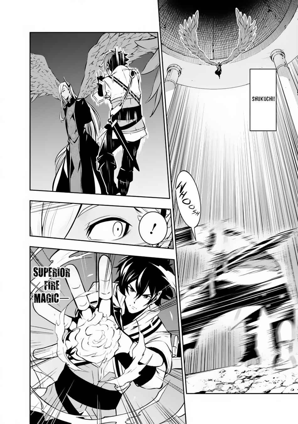 Page 7 Chapter 76 Shijou Saikyou no Mahou Kenshi, F Rank Boukensha ni Tensei Suru ~Kensei to Matei, 2 Tsu no Zense wo motta Otoko no Eiyuutan~