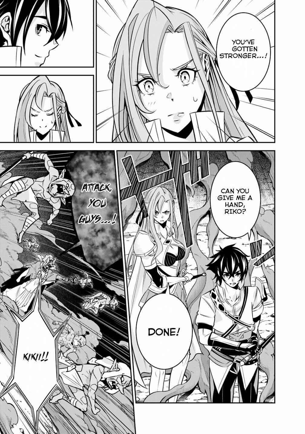 Page 14 Chapter 25 Shijou Saikyou no Mahou Kenshi, F Rank Boukensha ni Tensei Suru ~Kensei to Matei, 2 Tsu no Zense wo motta Otoko no Eiyuutan~