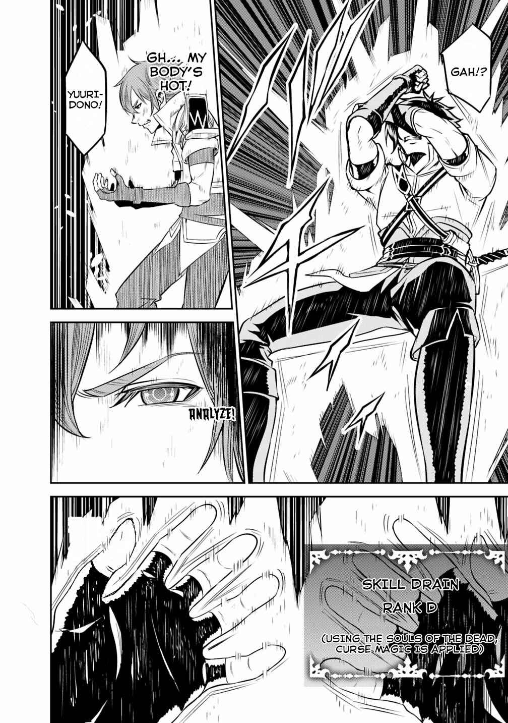 Page 18 Chapter 25 Shijou Saikyou no Mahou Kenshi, F Rank Boukensha ni Tensei Suru ~Kensei to Matei, 2 Tsu no Zense wo motta Otoko no Eiyuutan~