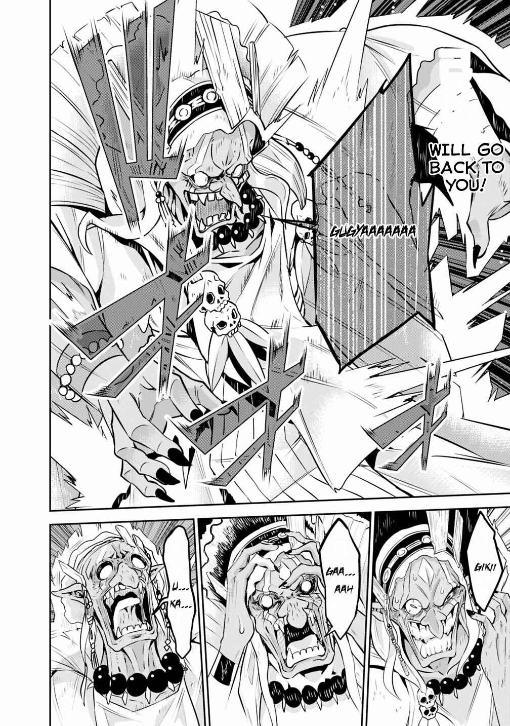 Page 22 Chapter 25 Shijou Saikyou no Mahou Kenshi, F Rank Boukensha ni Tensei Suru ~Kensei to Matei, 2 Tsu no Zense wo motta Otoko no Eiyuutan~
