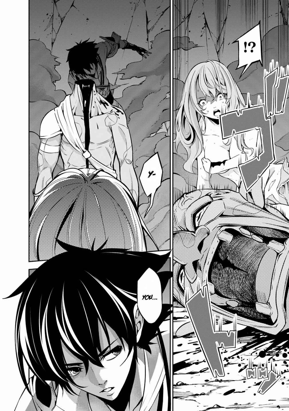 Page 5 Chapter 25 Shijou Saikyou no Mahou Kenshi, F Rank Boukensha ni Tensei Suru ~Kensei to Matei, 2 Tsu no Zense wo motta Otoko no Eiyuutan~