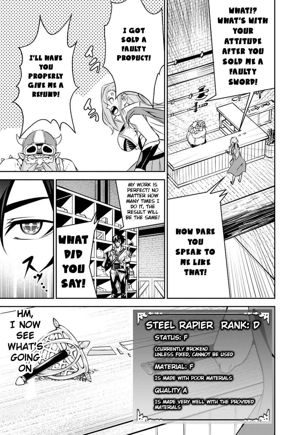 Page 10 Chapter 16 Shijou Saikyou no Mahou Kenshi, F Rank Boukensha ni Tensei Suru ~Kensei to Matei, 2 Tsu no Zense wo motta Otoko no Eiyuutan~
