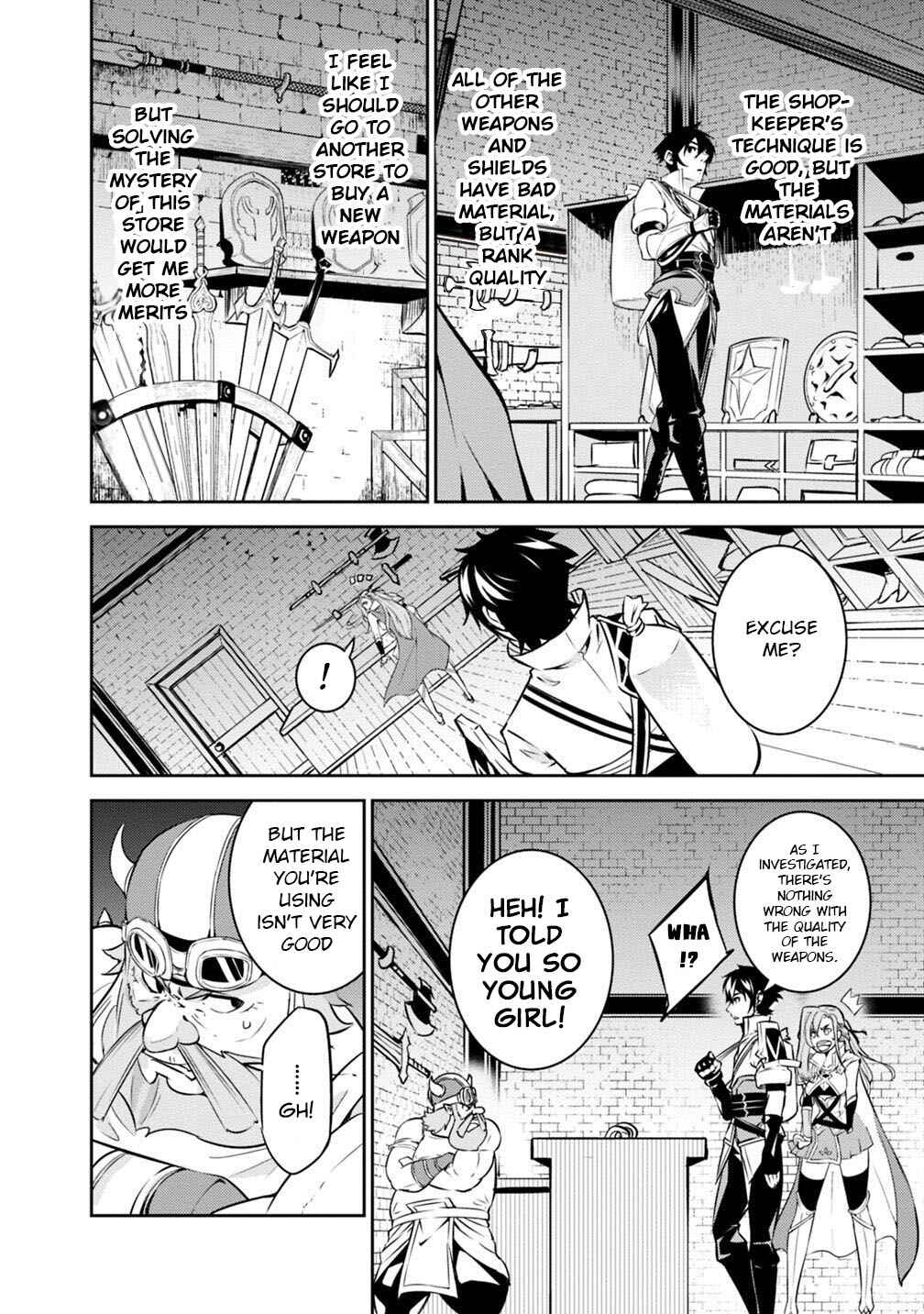 Page 11 Chapter 16 Shijou Saikyou no Mahou Kenshi, F Rank Boukensha ni Tensei Suru ~Kensei to Matei, 2 Tsu no Zense wo motta Otoko no Eiyuutan~