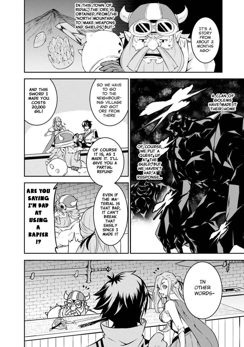 Page 13 Chapter 16 Shijou Saikyou no Mahou Kenshi, F Rank Boukensha ni Tensei Suru ~Kensei to Matei, 2 Tsu no Zense wo motta Otoko no Eiyuutan~