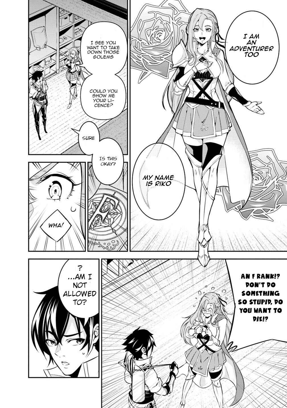Page 15 Chapter 16 Shijou Saikyou no Mahou Kenshi, F Rank Boukensha ni Tensei Suru ~Kensei to Matei, 2 Tsu no Zense wo motta Otoko no Eiyuutan~