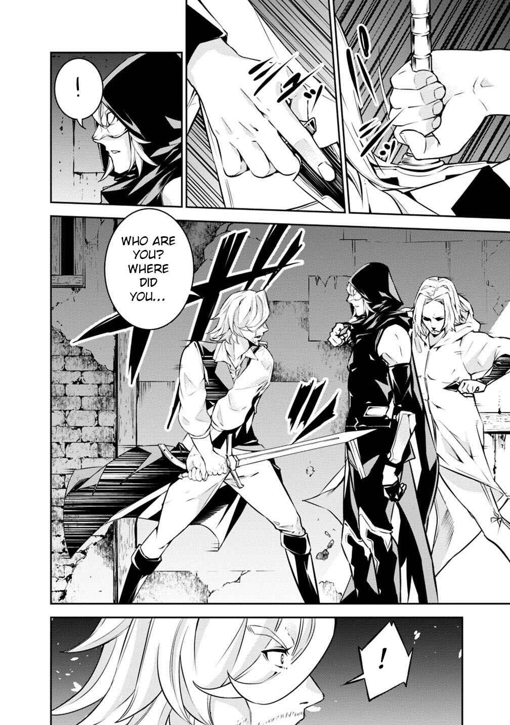 Page 3 Chapter 16 Shijou Saikyou no Mahou Kenshi, F Rank Boukensha ni Tensei Suru ~Kensei to Matei, 2 Tsu no Zense wo motta Otoko no Eiyuutan~