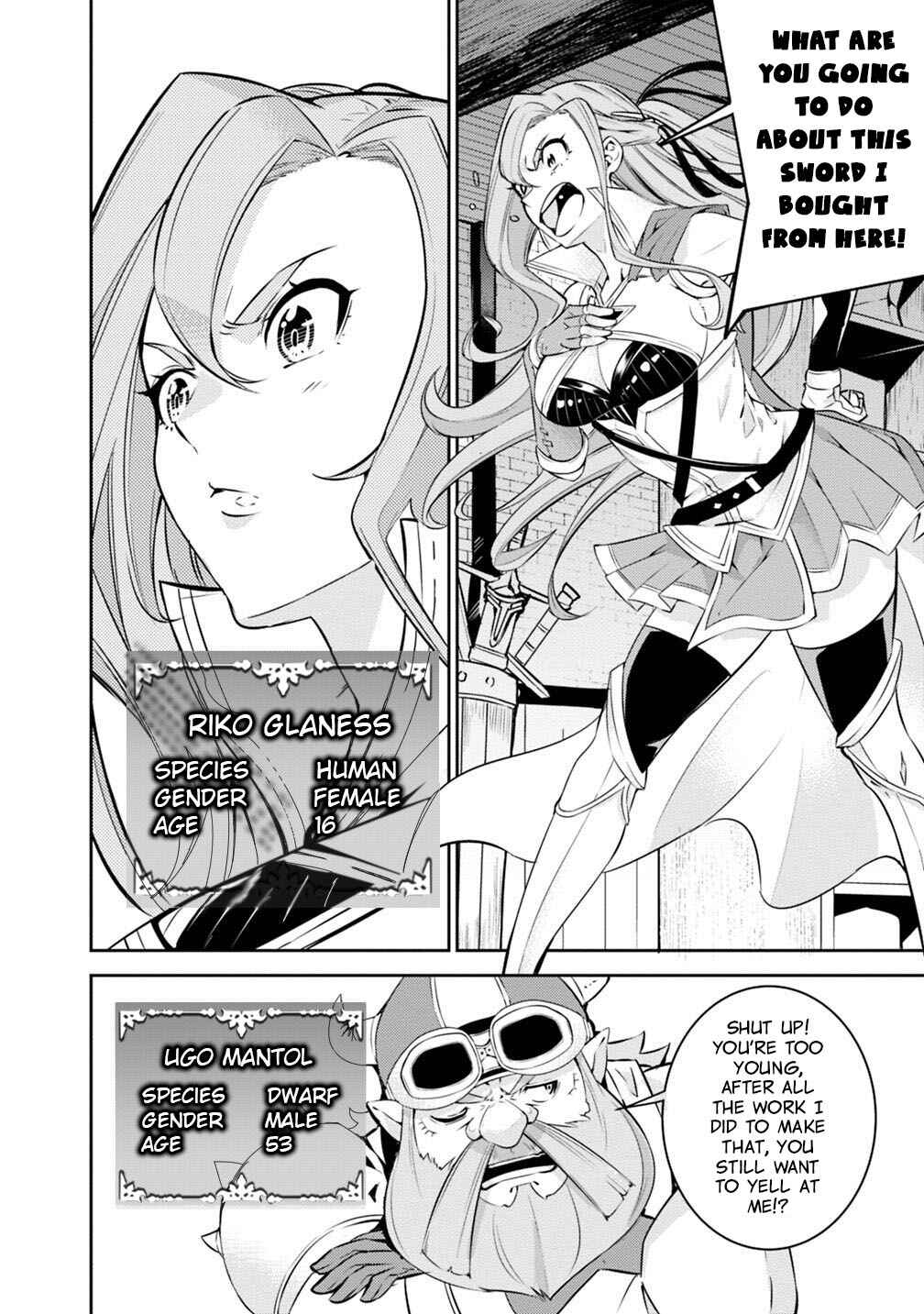 Page 9 Chapter 16 Shijou Saikyou no Mahou Kenshi, F Rank Boukensha ni Tensei Suru ~Kensei to Matei, 2 Tsu no Zense wo motta Otoko no Eiyuutan~