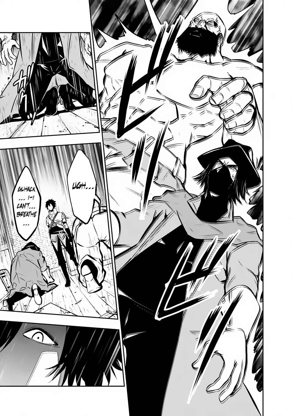 Page 14 Chapter 82 Shijou Saikyou no Mahou Kenshi, F Rank Boukensha ni Tensei Suru ~Kensei to Matei, 2 Tsu no Zense wo motta Otoko no Eiyuutan~