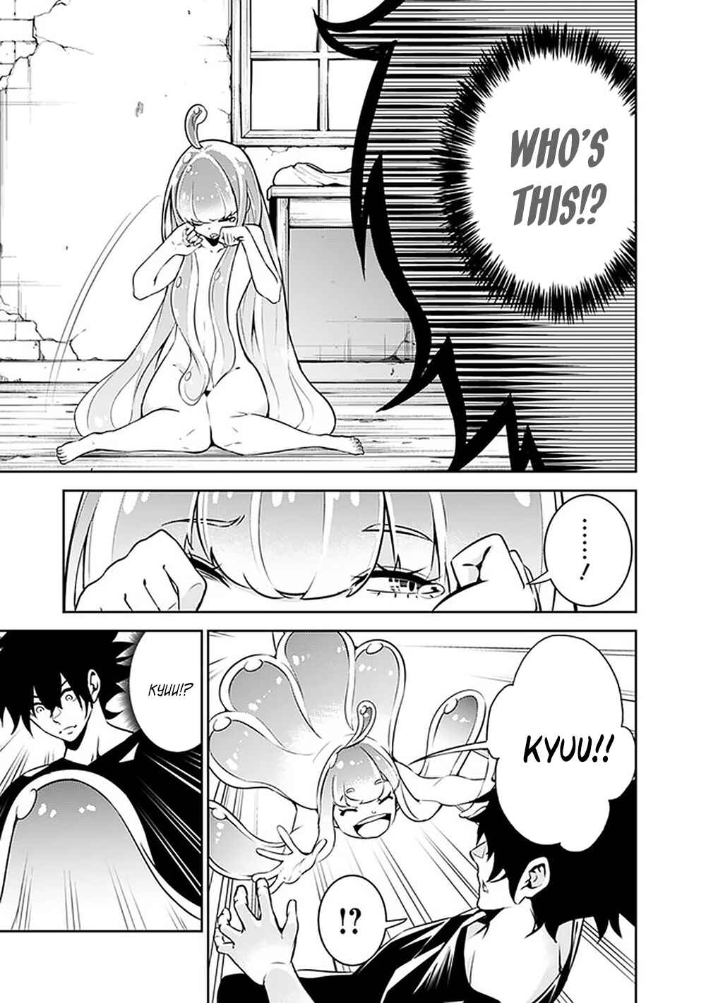 Page 10 Chapter 36 Shijou Saikyou no Mahou Kenshi, F Rank Boukensha ni Tensei Suru ~Kensei to Matei, 2 Tsu no Zense wo motta Otoko no Eiyuutan~