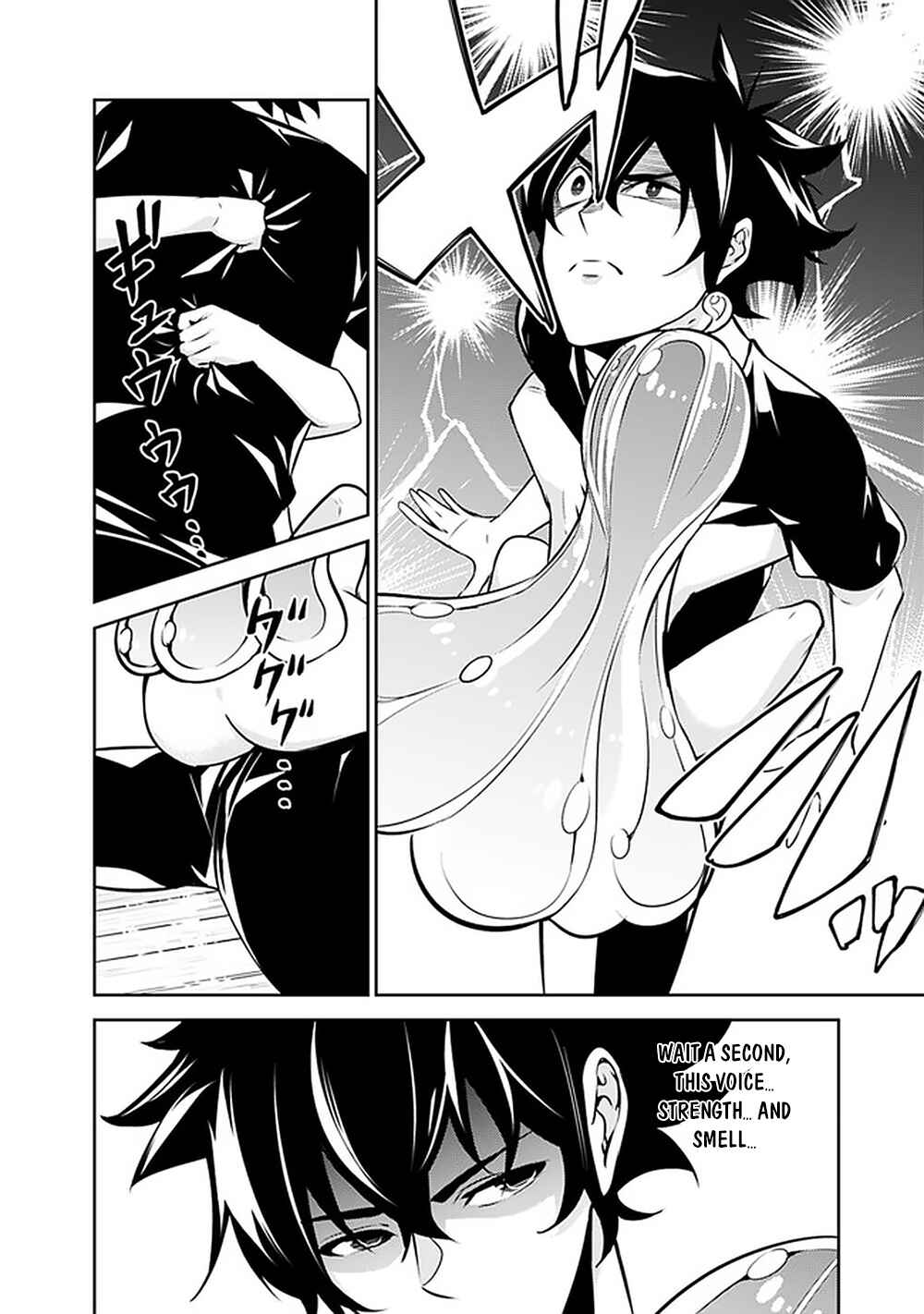 Page 11 Chapter 36 Shijou Saikyou no Mahou Kenshi, F Rank Boukensha ni Tensei Suru ~Kensei to Matei, 2 Tsu no Zense wo motta Otoko no Eiyuutan~