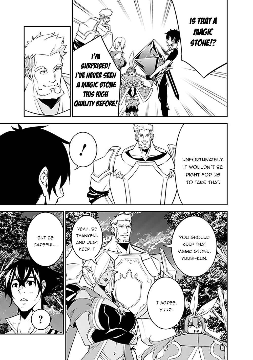 Page 6 Chapter 36 Shijou Saikyou no Mahou Kenshi, F Rank Boukensha ni Tensei Suru ~Kensei to Matei, 2 Tsu no Zense wo motta Otoko no Eiyuutan~