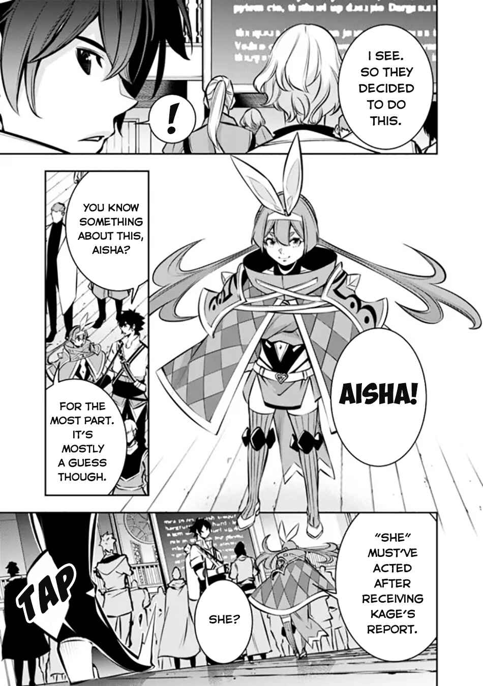 Page 10 Chapter 107 Shijou Saikyou no Mahou Kenshi, F Rank Boukensha ni Tensei Suru ~Kensei to Matei, 2 Tsu no Zense wo motta Otoko no Eiyuutan~