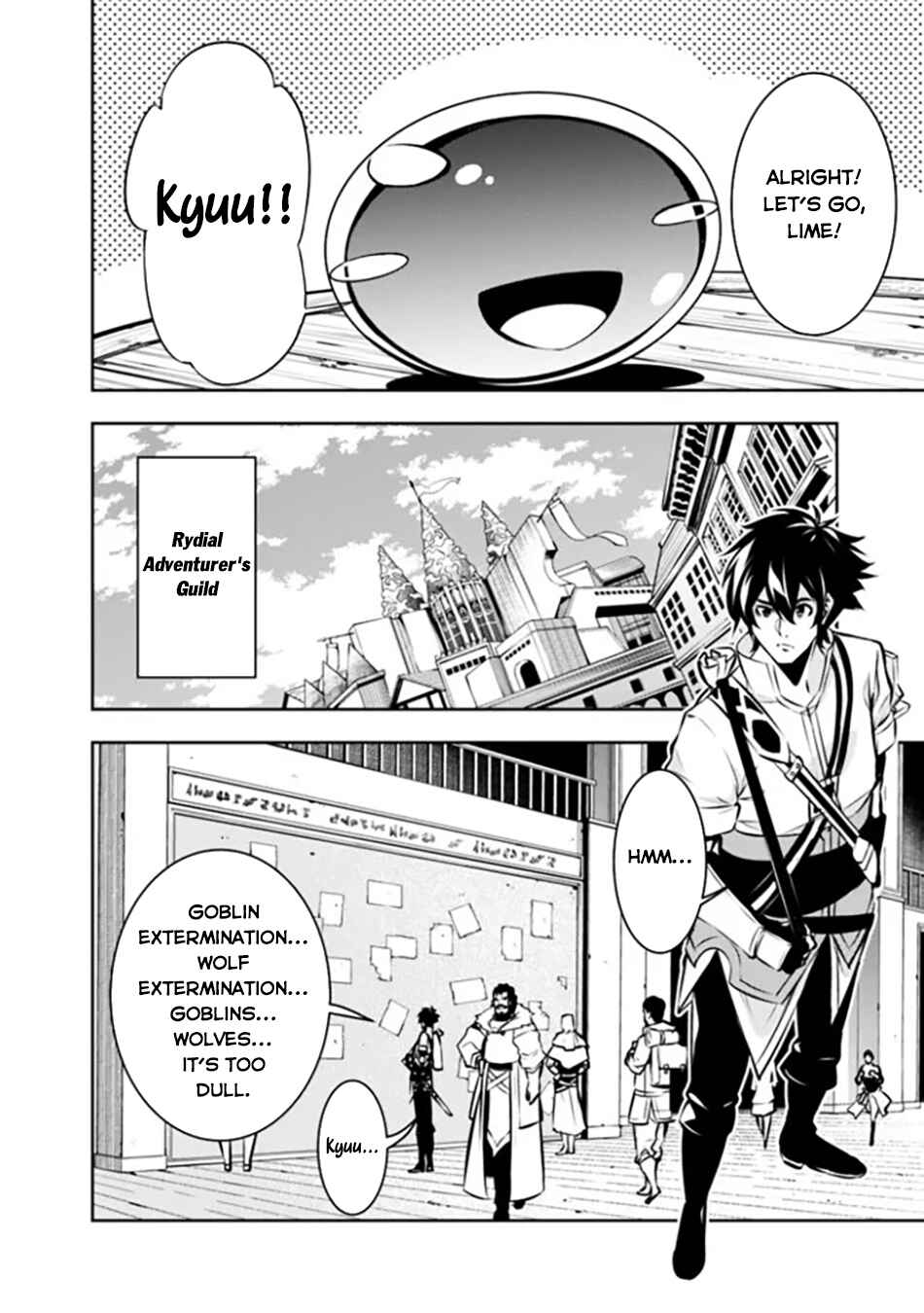 Page 12 Chapter 103 Shijou Saikyou no Mahou Kenshi, F Rank Boukensha ni Tensei Suru ~Kensei to Matei, 2 Tsu no Zense wo motta Otoko no Eiyuutan~