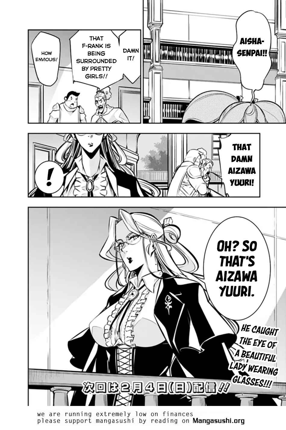Page 18 Chapter 103 Shijou Saikyou no Mahou Kenshi, F Rank Boukensha ni Tensei Suru ~Kensei to Matei, 2 Tsu no Zense wo motta Otoko no Eiyuutan~