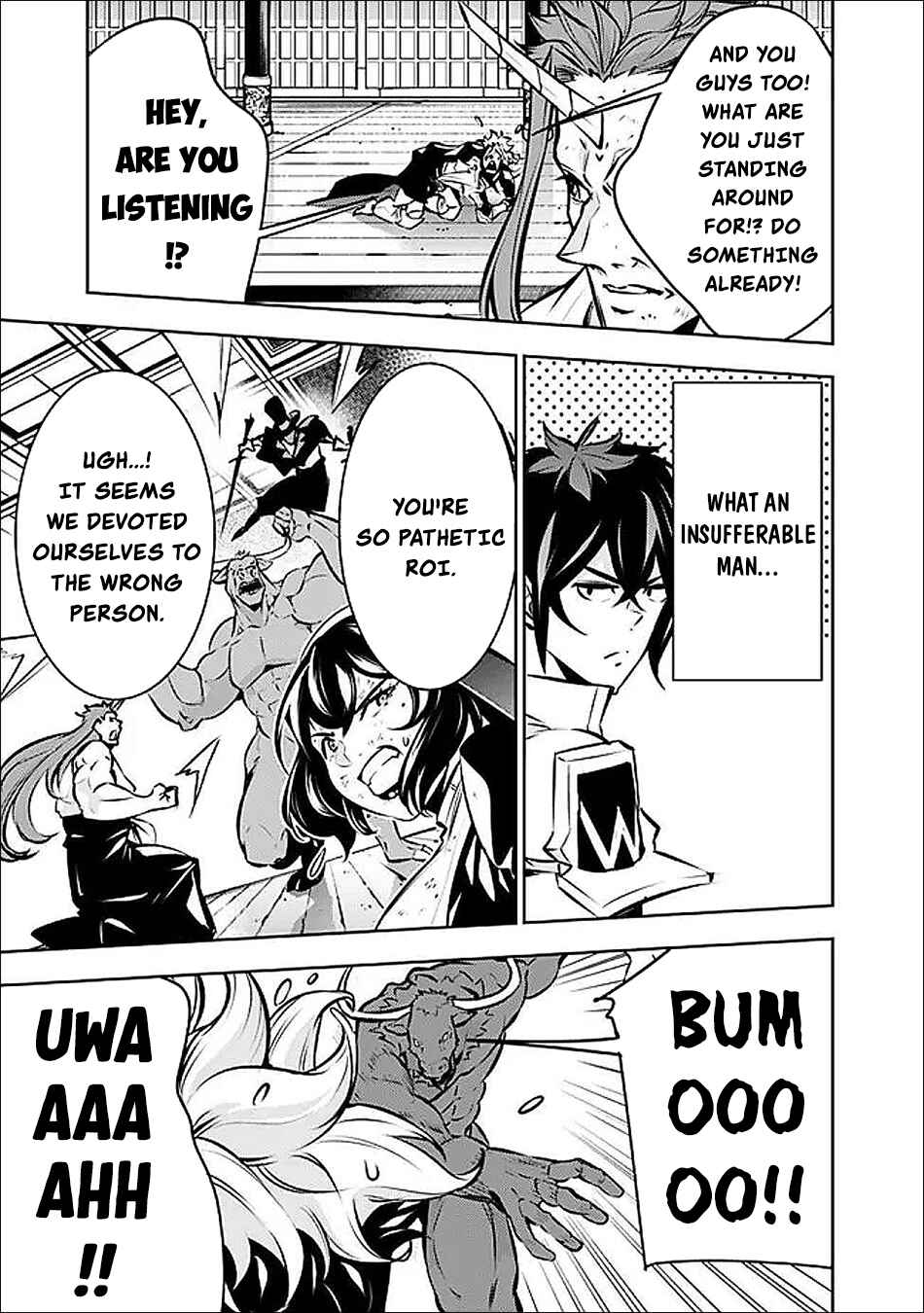 Page 14 Chapter 133 Shijou Saikyou no Mahou Kenshi, F Rank Boukensha ni Tensei Suru ~Kensei to Matei, 2 Tsu no Zense wo motta Otoko no Eiyuutan~
