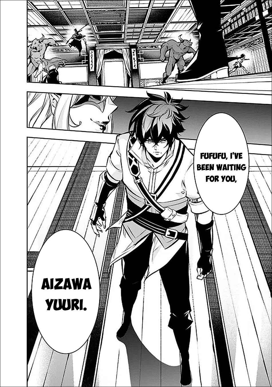 Page 9 Chapter 133 Shijou Saikyou no Mahou Kenshi, F Rank Boukensha ni Tensei Suru ~Kensei to Matei, 2 Tsu no Zense wo motta Otoko no Eiyuutan~