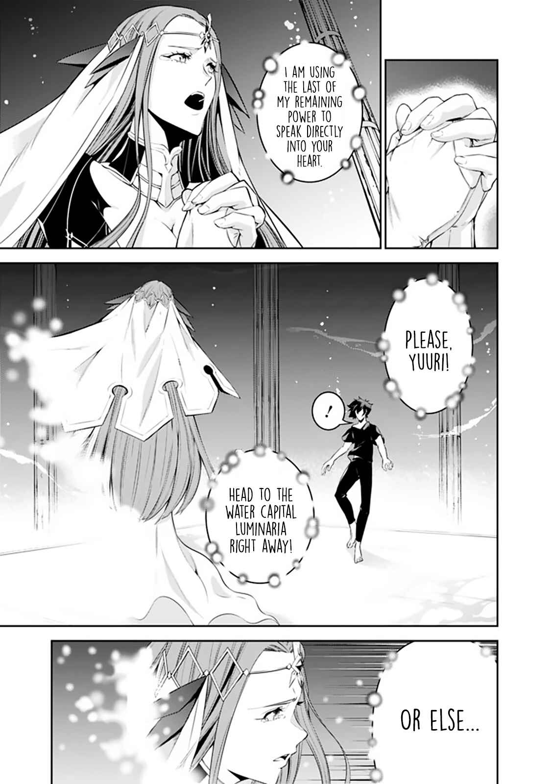 Page 6 Chapter 56 Shijou Saikyou no Mahou Kenshi, F Rank Boukensha ni Tensei Suru ~Kensei to Matei, 2 Tsu no Zense wo motta Otoko no Eiyuutan~