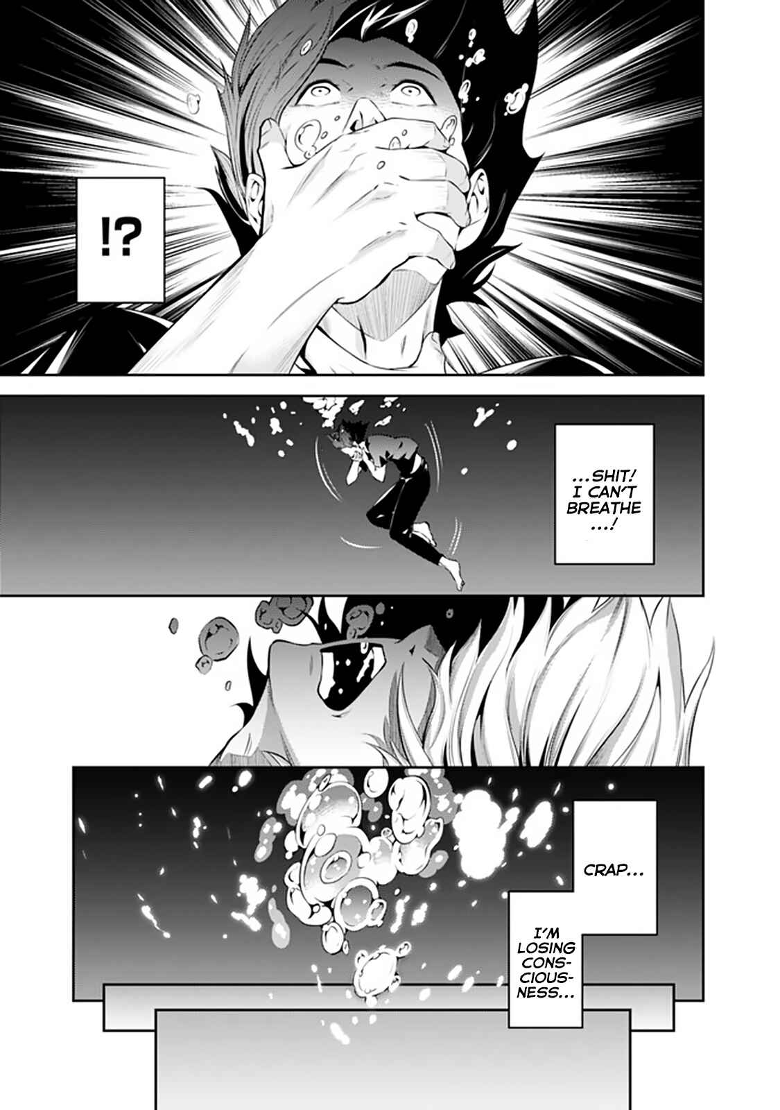 Page 8 Chapter 56 Shijou Saikyou no Mahou Kenshi, F Rank Boukensha ni Tensei Suru ~Kensei to Matei, 2 Tsu no Zense wo motta Otoko no Eiyuutan~