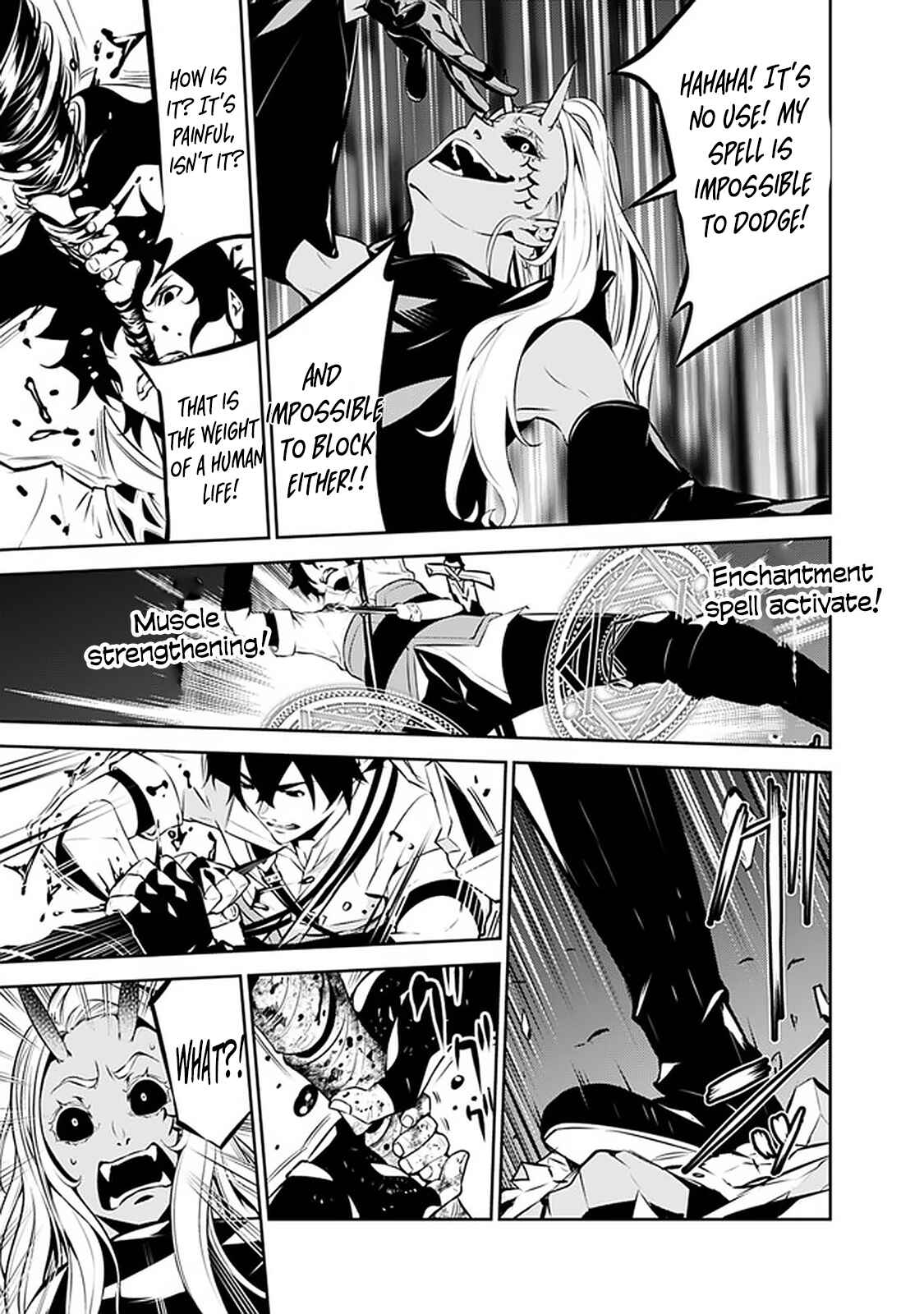 Page 13 Chapter 53 Shijou Saikyou no Mahou Kenshi, F Rank Boukensha ni Tensei Suru ~Kensei to Matei, 2 Tsu no Zense wo motta Otoko no Eiyuutan~