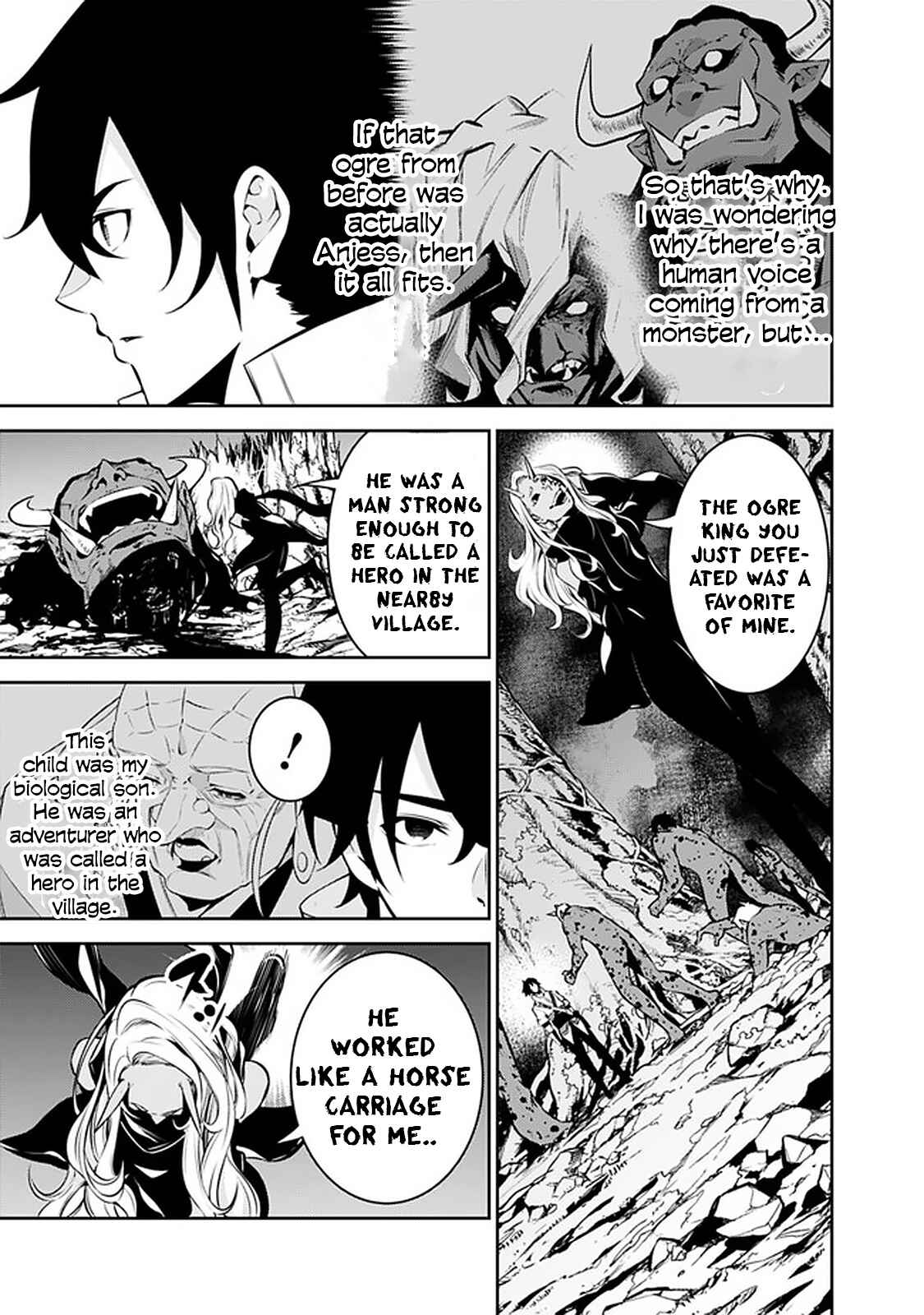 Page 3 Chapter 53 Shijou Saikyou no Mahou Kenshi, F Rank Boukensha ni Tensei Suru ~Kensei to Matei, 2 Tsu no Zense wo motta Otoko no Eiyuutan~