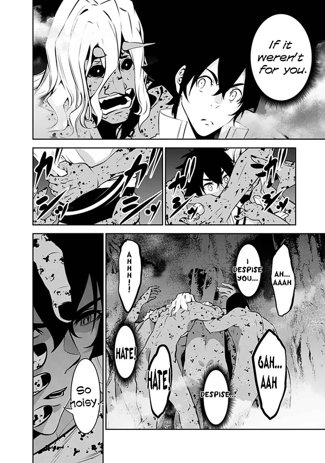 Page 6 Chapter 53 Shijou Saikyou no Mahou Kenshi, F Rank Boukensha ni Tensei Suru ~Kensei to Matei, 2 Tsu no Zense wo motta Otoko no Eiyuutan~