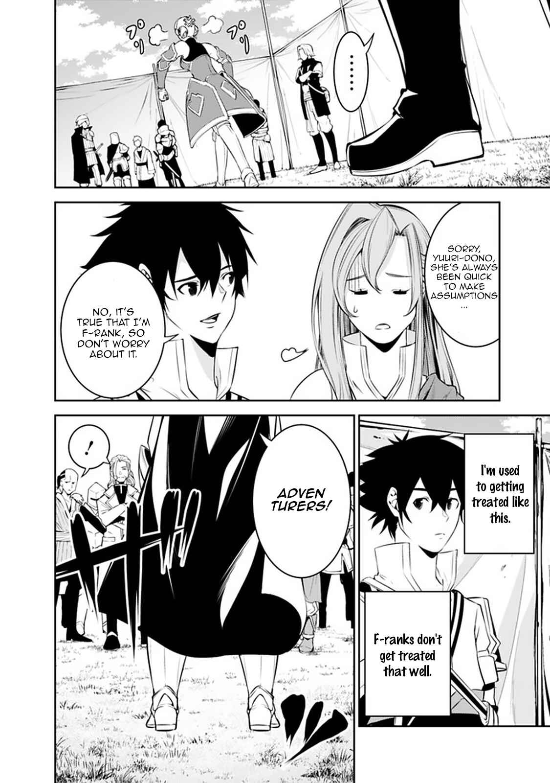 Page 10 Chapter 58 Shijou Saikyou no Mahou Kenshi, F Rank Boukensha ni Tensei Suru ~Kensei to Matei, 2 Tsu no Zense wo motta Otoko no Eiyuutan~