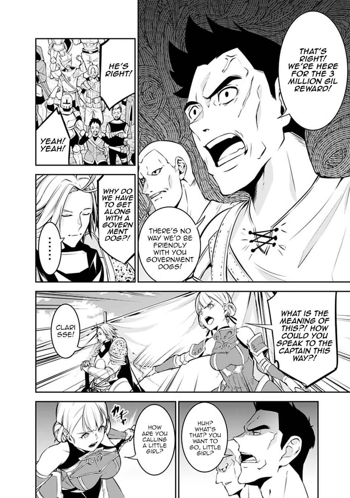 Page 12 Chapter 58 Shijou Saikyou no Mahou Kenshi, F Rank Boukensha ni Tensei Suru ~Kensei to Matei, 2 Tsu no Zense wo motta Otoko no Eiyuutan~